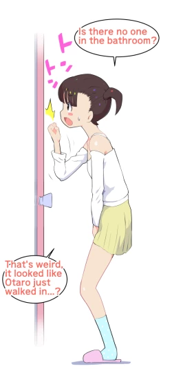 Page 53 of Sumikomi Minarai Kodomo Wife chans! | Little Wives,Live-in apprentices