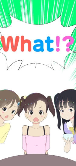 Page 73 of Sumikomi Minarai Kodomo Wife chans! | Little Wives,Live-in apprentices