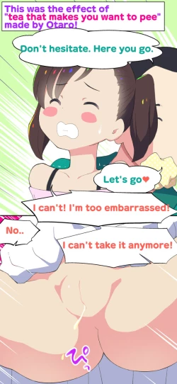 Page 87 of Sumikomi Minarai Kodomo Wife chans! | Little Wives,Live-in apprentices