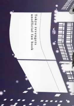 Page 41 of Tsubasa no Oreta Tenshi-tachi