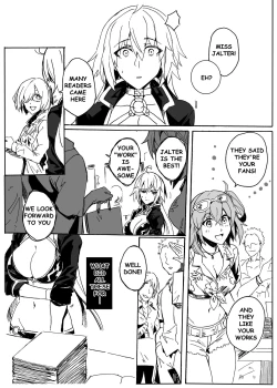 Page 15 of Fallen Grand Order