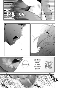 Page 23 of I want to do it with her