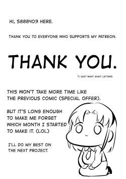 Page 37 of I want to do it with her