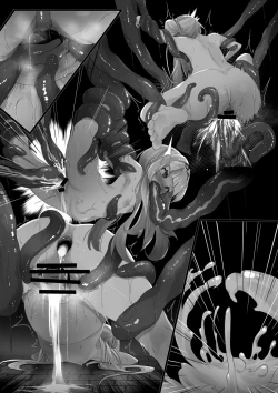 Page 9 of shokushu Son