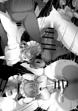 Page 10 of raibu Aqa