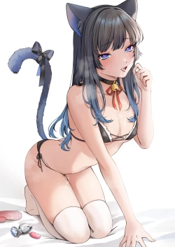 Page 12 of 蘿蔔#49 クロネコ