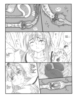 Page 21 of Chou Mushi Giga