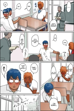 Page 7 of Aitsu no Karada ga Erosugite! | Her Body is Just Too Lewd!