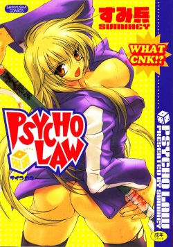 Page 1 of PSYCHO LAW Ch. 1-3