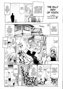 Page 2 of PSYCHO LAW Ch. 1-3