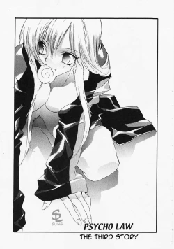 Page 41 of PSYCHO LAW Ch. 1-3