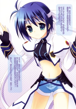 Page 6 of Massive Wonders