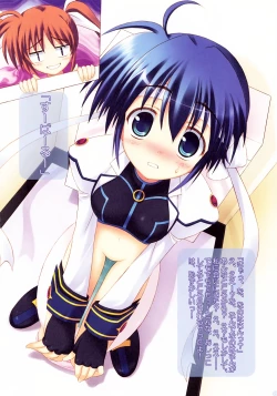 Page 7 of Massive Wonders