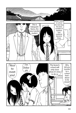 Page 66 of Bunkou no Hito-tachi 1
