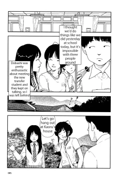 Page 67 of Bunkou no Hito-tachi 1