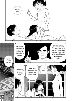 Page 100 of Bunkou no Hito32