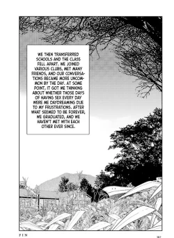Page 103 of Bunkou no Hito32