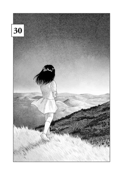 Page 38 of Bunkou no Hito32