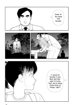 Page 46 of Bunkou no Hito32