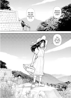 Page 47 of Bunkou no Hito32