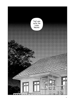 Page 5 of Bunkou no Hito32