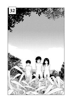 Page 74 of Bunkou no Hito32