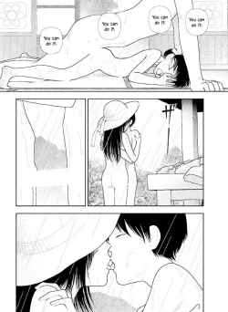 Page 82 of Bunkou no Hito32