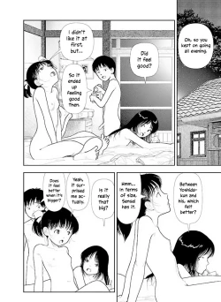 Page 95 of Bunkou no Hito32