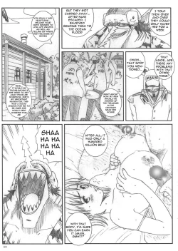 Page 100 of Kuusou Zikken vol.5