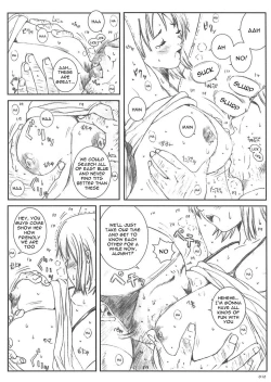 Page 11 of Kuusou Zikken vol.5