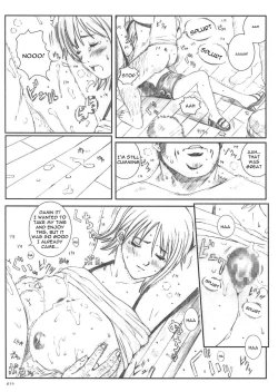 Page 18 of Kuusou Zikken vol.5