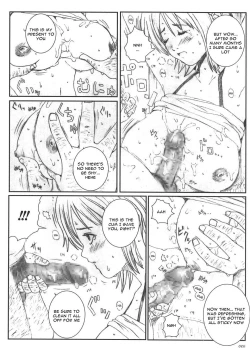 Page 19 of Kuusou Zikken vol.5