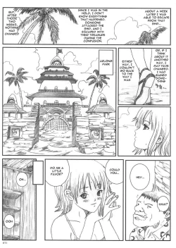 Page 70 of Kuusou Zikken vol.5