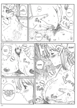 Page 72 of Kuusou Zikken vol.5