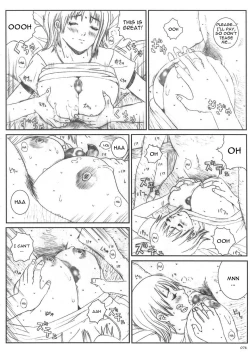 Page 77 of Kuusou Zikken vol.5