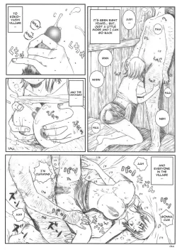 Page 85 of Kuusou Zikken vol.5