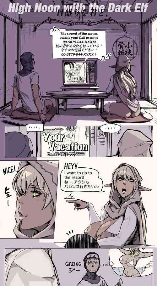 Download High Noon with the Dark Elf