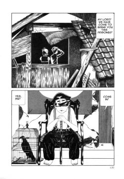 Page 131 of Rose Colored Monster