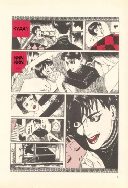 Page 14 of Rose Colored Monster