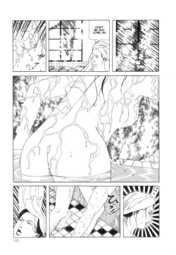 Page 166 of Rose Colored Monster