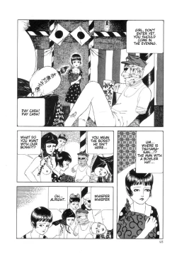 Page 52 of Rose Colored Monster