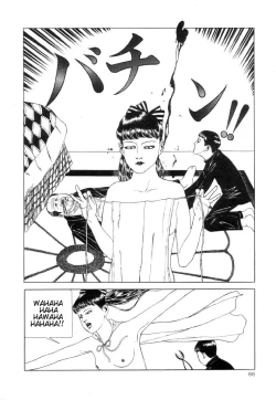 Page 69 of Rose Colored Monster