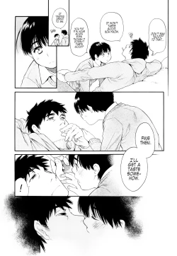 Page 11 of Ake no Myousei | The Morning Star