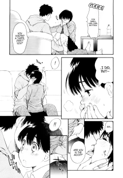 Page 13 of Ake no Myousei | The Morning Star