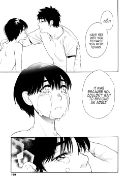 Page 33 of Ake no Myousei | The Morning Star