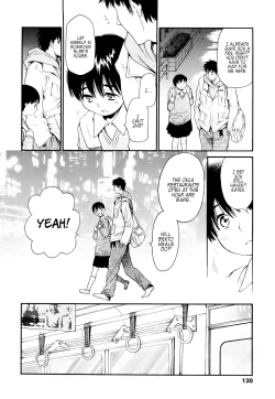 Page 4 of Ake no Myousei | The Morning Star
