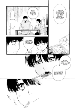 Page 7 of Ake no Myousei | The Morning Star