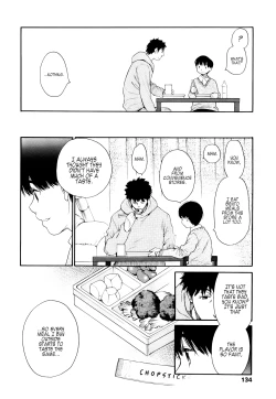 Page 8 of Ake no Myousei | The Morning Star