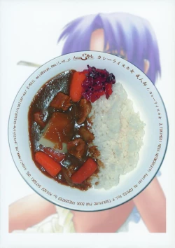 Page 26 of Curry Rice no Onna