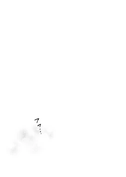 Page 116 of Kaji Daikou no Babumi Zeme | 务代理男妈妈攻